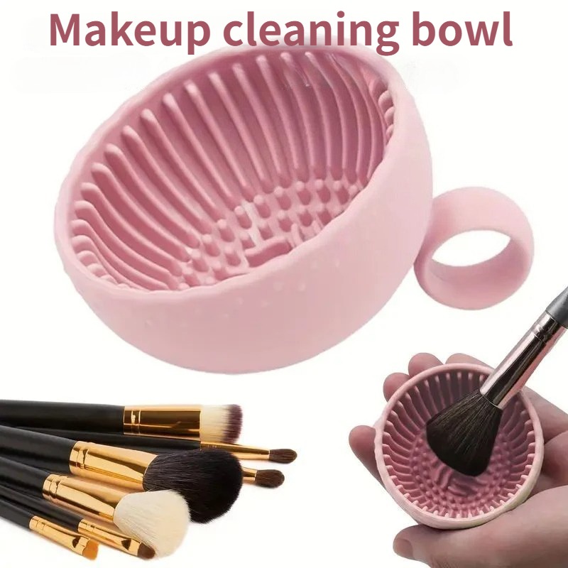 وعاء تنظيف فرش المكياج من السي - مراجعة Beauty Home Makeup وسعره