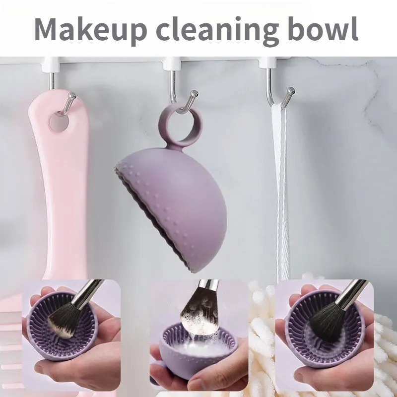 وعاء تنظيف فرش المكياج من السي - مراجعة Beauty Home Makeup وسعره