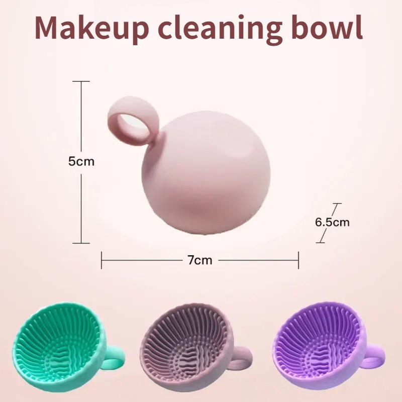 وعاء تنظيف فرش المكياج من السي - مراجعة Beauty Home Makeup وسعره