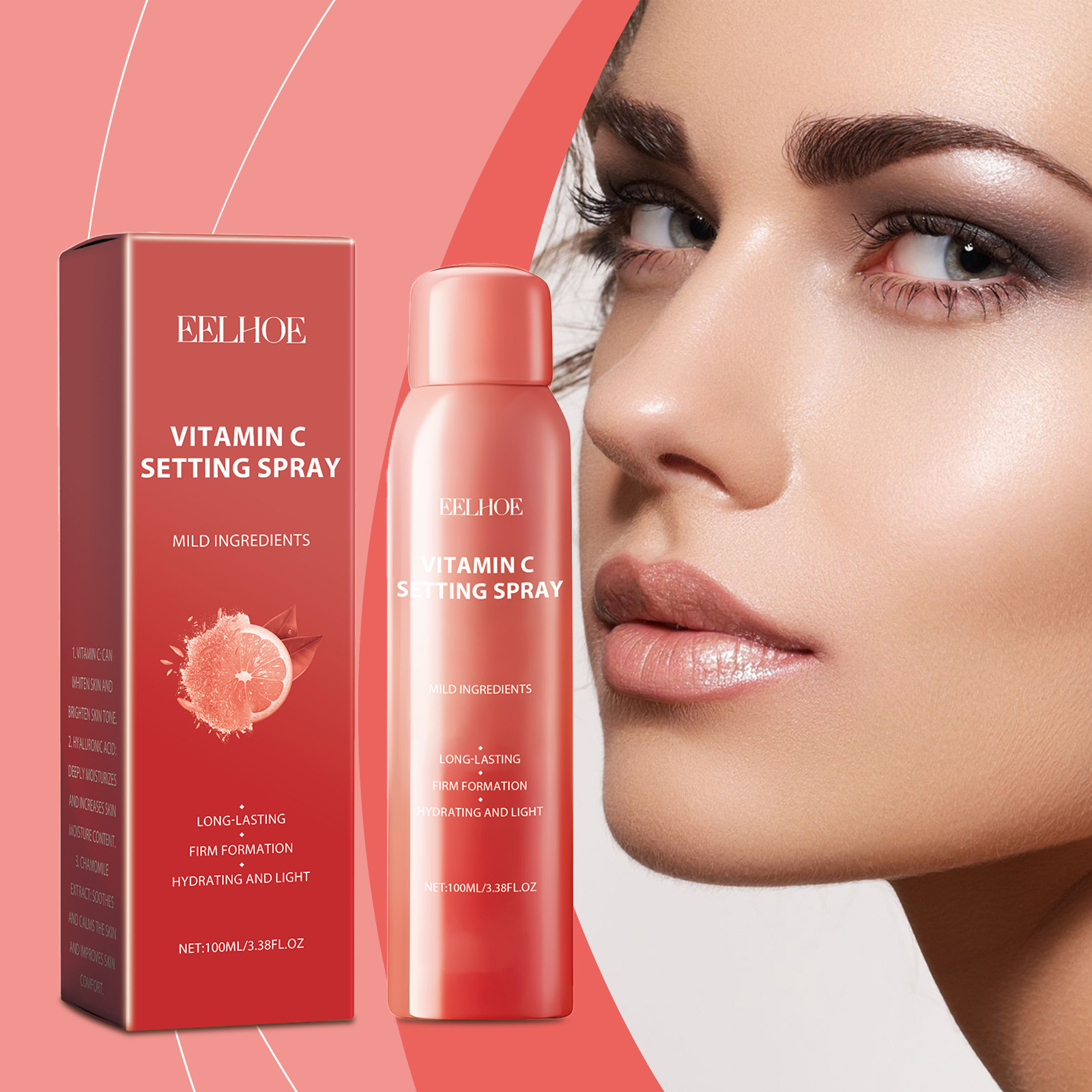 بخاخ تثبيت المكياج مات طويل ال - مراجعة Beauty Makeup Fixer وسعره