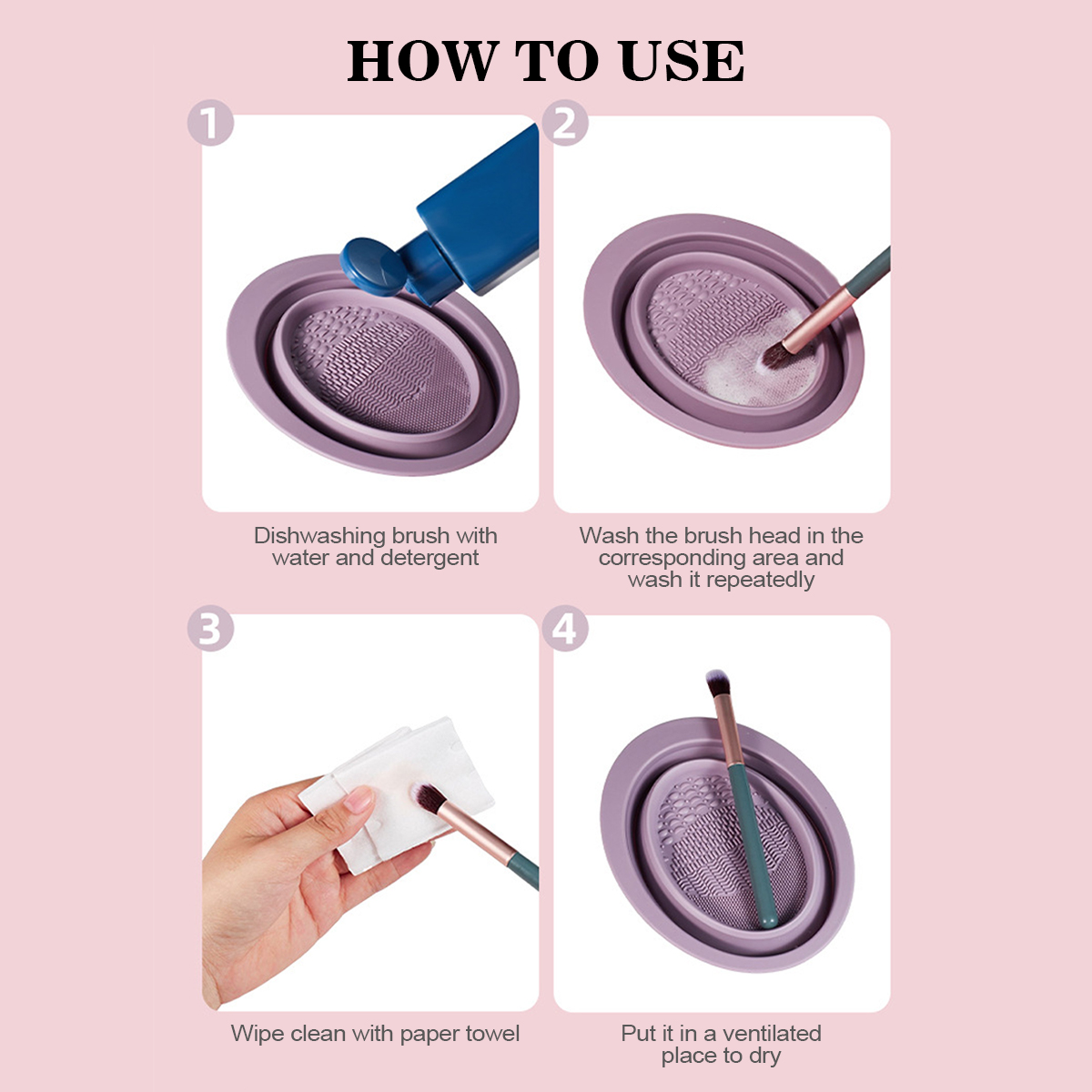وعاء تنظيف فرش المكياج من السي - مراجعة Beauty Home Makeup وسعره