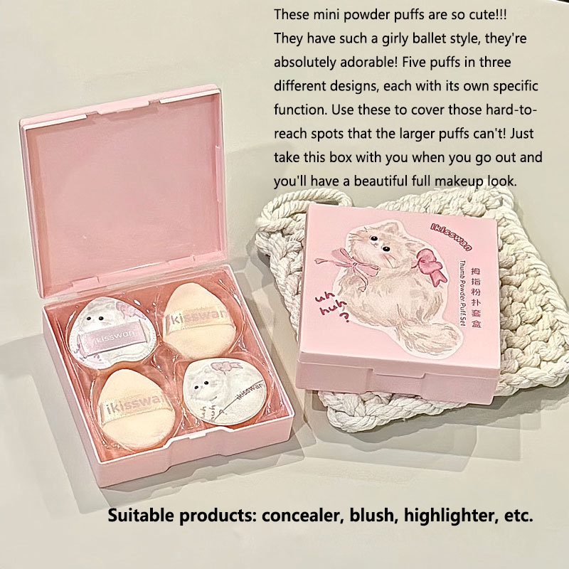 مجموعة من 5 قطع إسفنجات أصابع  - مراجعة Makeup Beauty Set وسعره