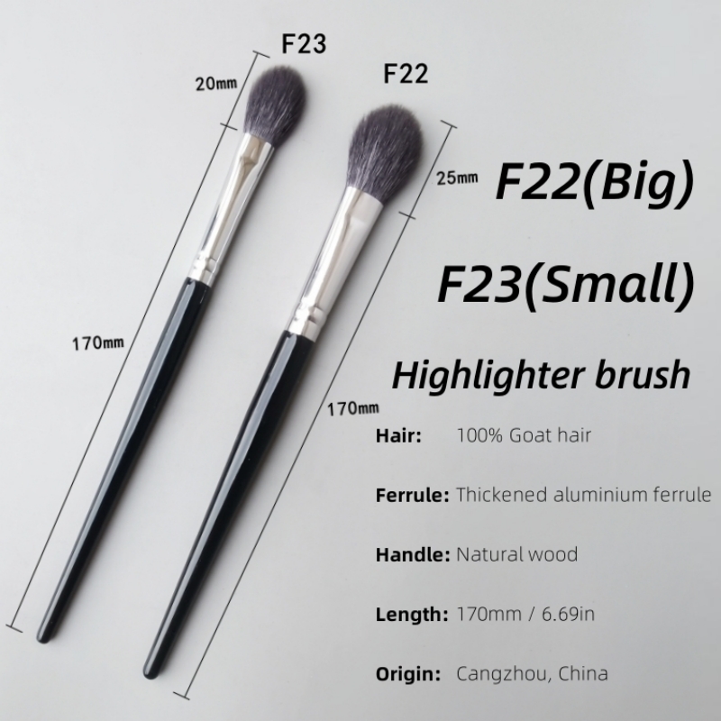 فرشاة مكياج هايلايتر من شعر ال - مراجعة Beauty Makeup News وسعره