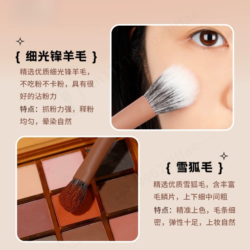 مجموعة فرش مكياج كريمية 12 قطع - مراجعة Beauty Makeup Events وسعره