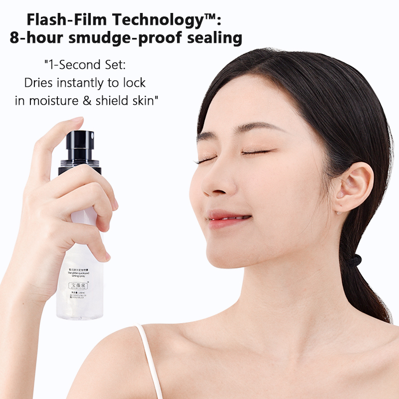 بخاخ تثبيت المكياج بتأثير النج - مراجعة Beauty Makeup Fixer وسعره