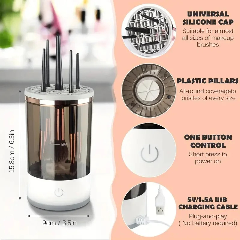 منظف فرشاة مكياج كهربائي محمول - مراجعة Beauty Home Makeup وسعره