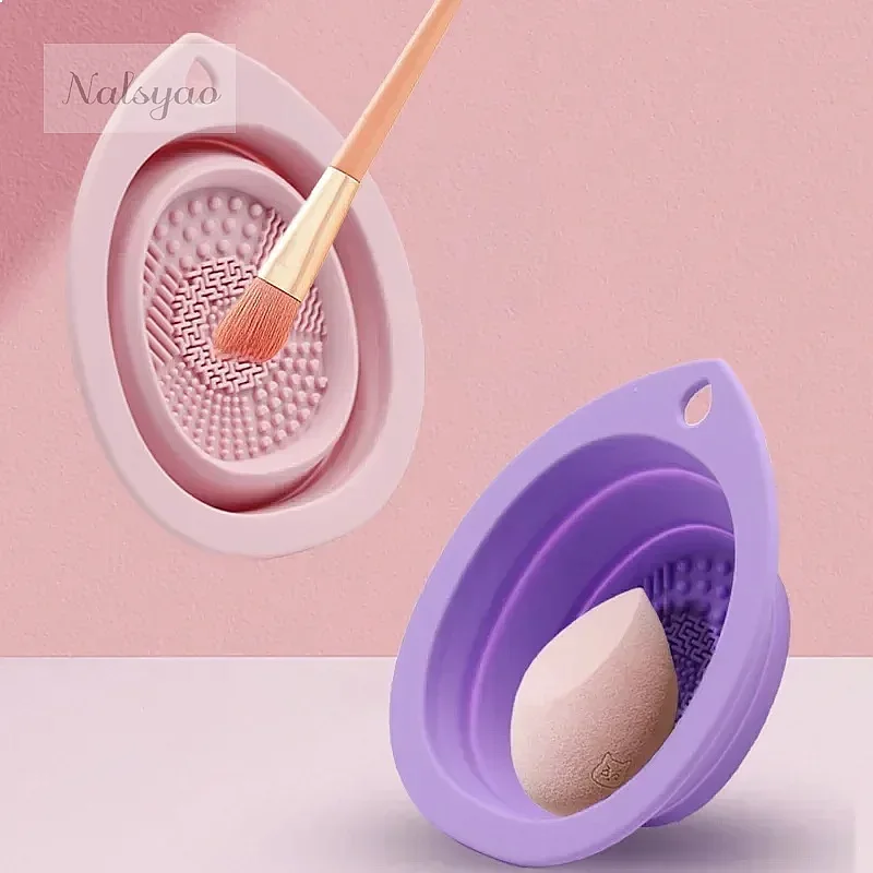 صندوق تنظيف فرش المكياج القابل - مراجعة Beauty Home Makeup وسعره